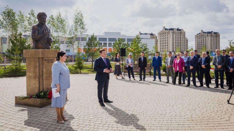  Мәдениет және спорт министрлігі 