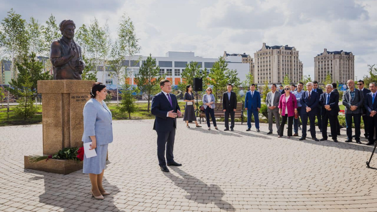  Мәдениет және спорт министрлігі 