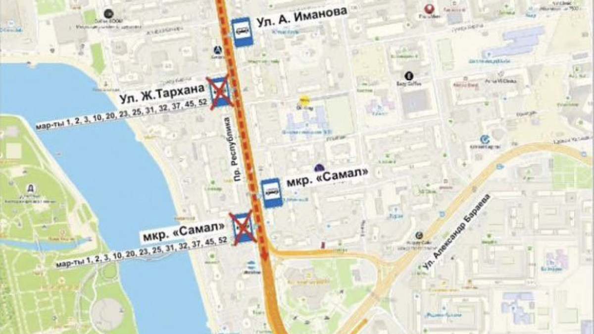  instagram.com/cts_kz 