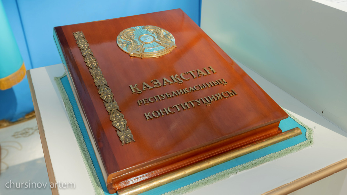 Конституция Казахстана: Исторический путь и вековые ценности