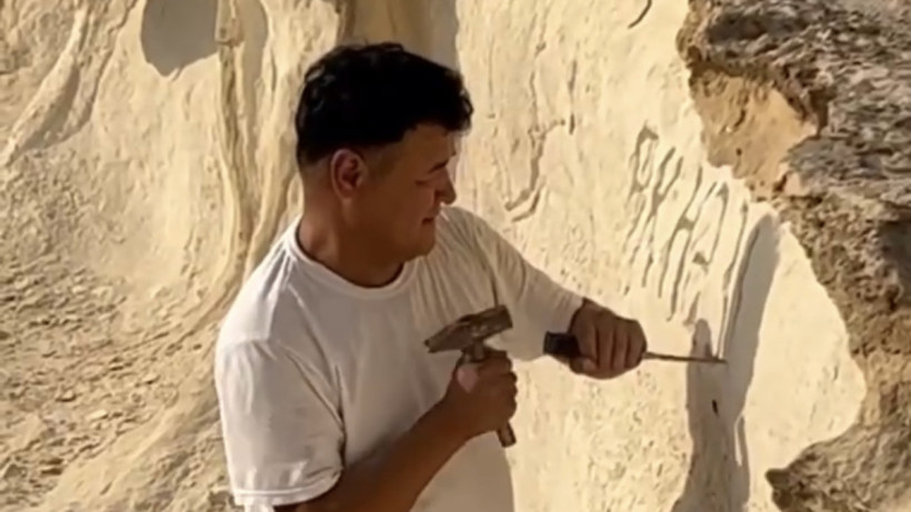  Видеодан кадр 