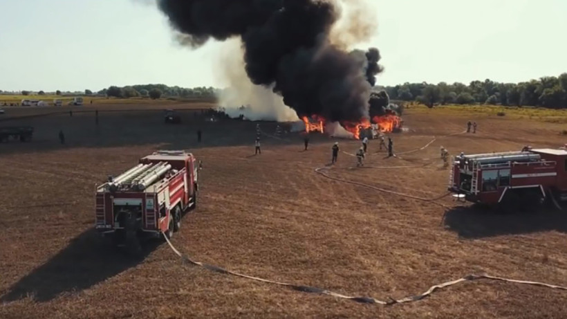  Видеодан кадр 