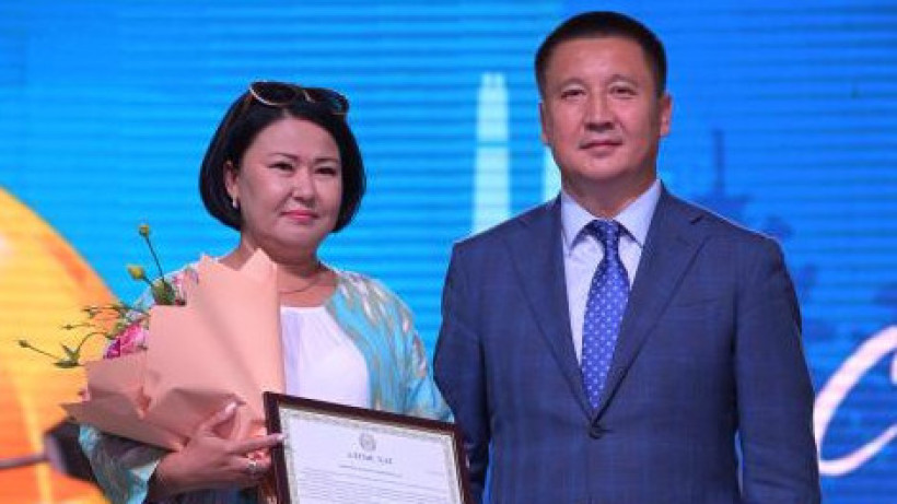  Павлодар облысының әкімдігі 