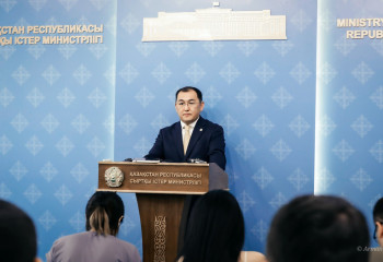 Қазақстан МАГАТЭ-ні сотқа берейін деп жатыр ма? СІМ жауап берді