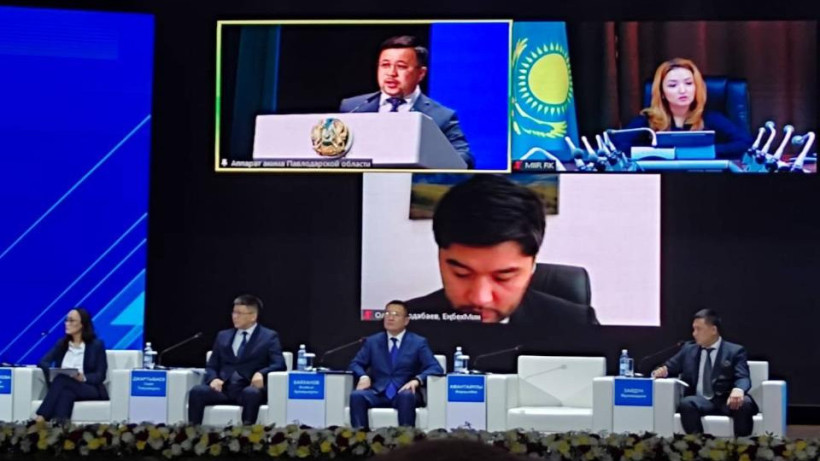  Индустрия және инфрақұрылымдық даму министрлігі 