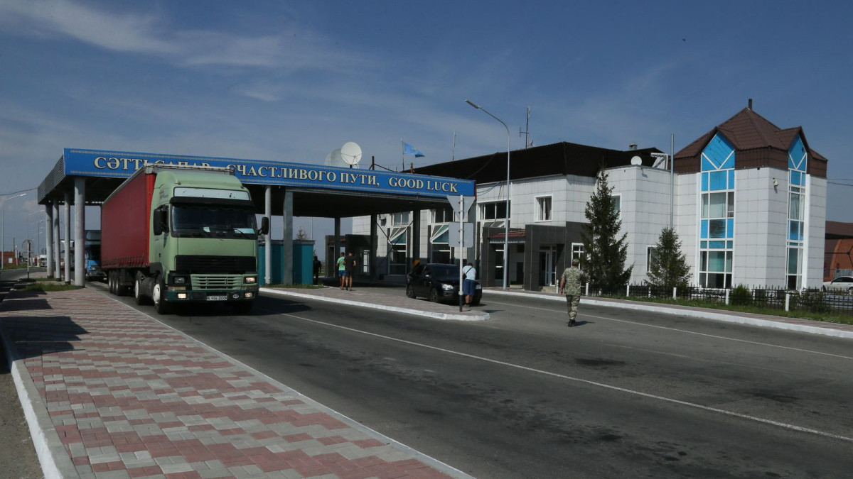  kstnews.kz 