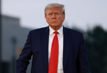 Суд над Трампом по делу о попытке отменить результаты выборов начнется 4 марта 2024 года