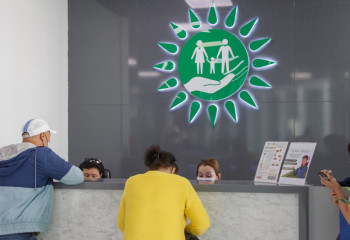 30 тамызда Халыққа қызмет көрсету орталықтары жұмыс істемейді