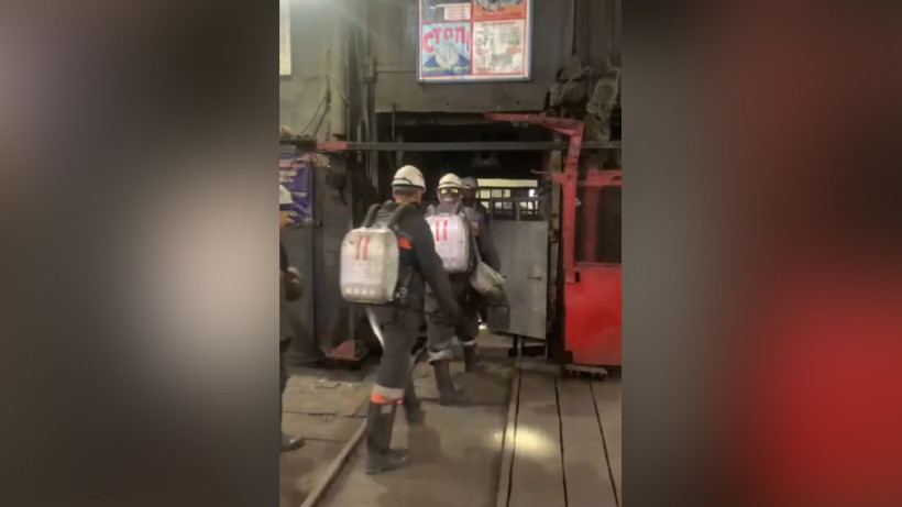  Кадр из видео 