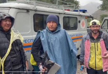 Поиски горных туристов затянулись на всю ночь