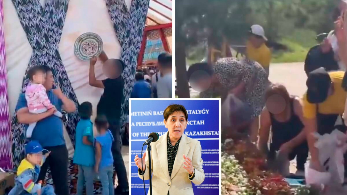  Коллаж El.kz 