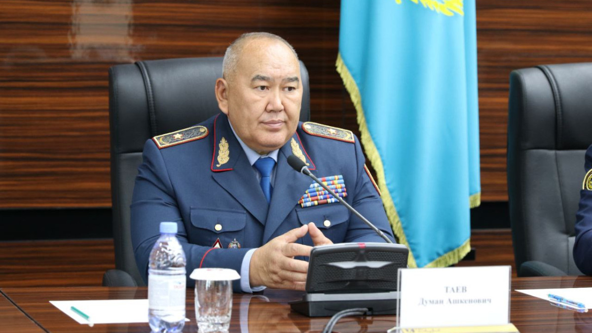  t.me/POLICE_of_KZ 