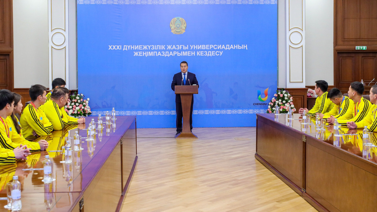  primeminister.kz 