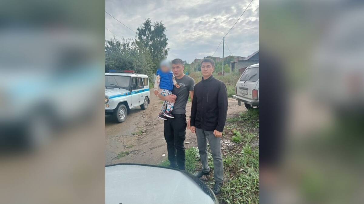  © Polisia.kz 