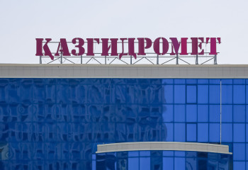 Синоптиктер ауа райына байланысты ескерту жасады