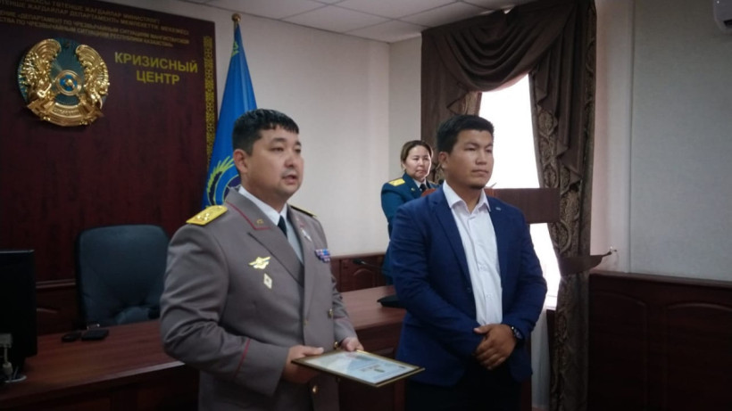  instagram.com/mangystau_tjd 