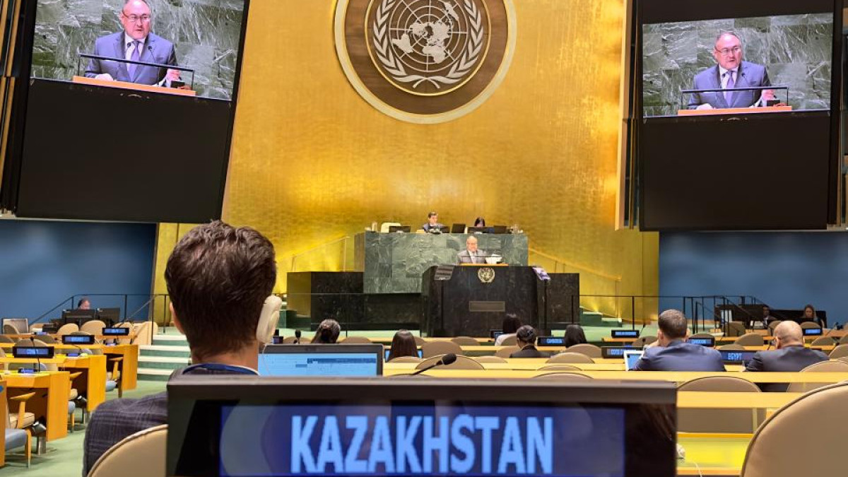 Ядерное разоружение и опыт Казахстана обсудили на Генассамблее ООН