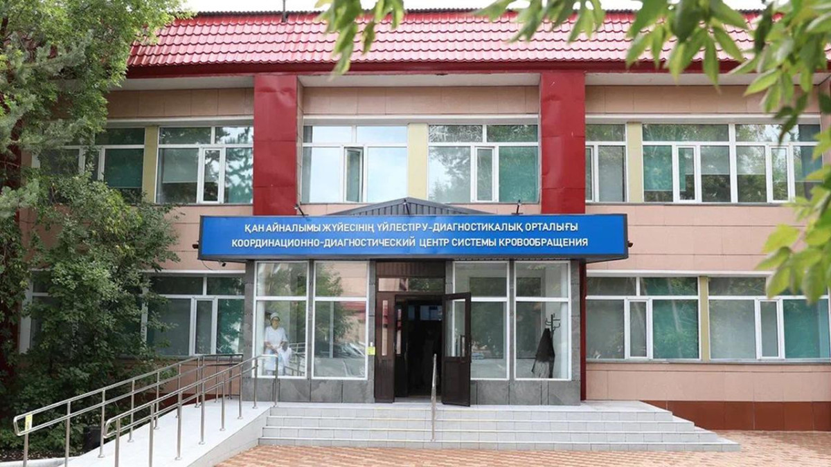  gov.kz 
