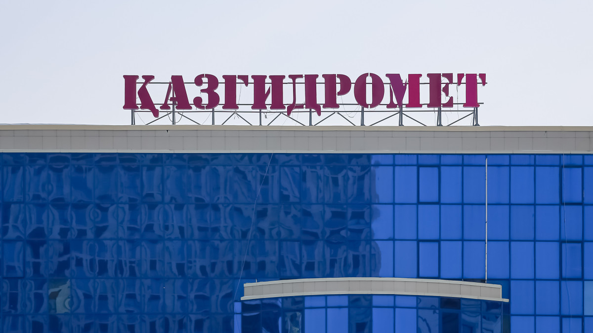  © El.kz 
