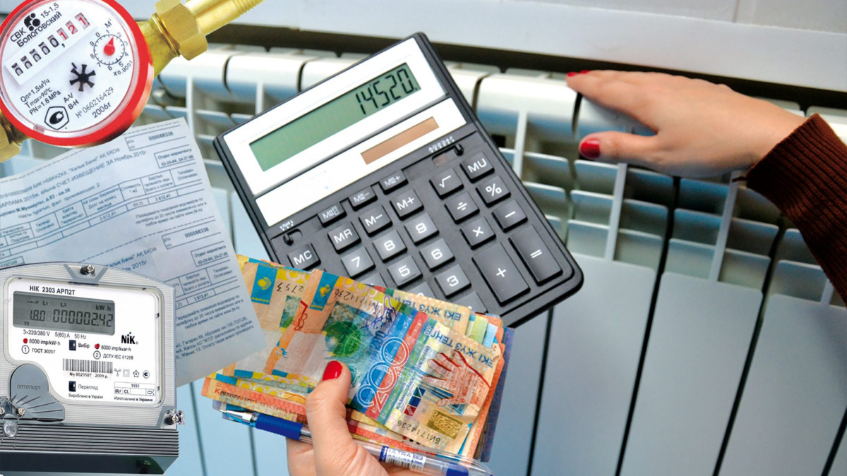  Ашық дереккөзден 