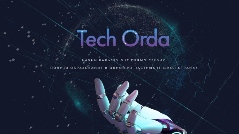  Tech Orda 