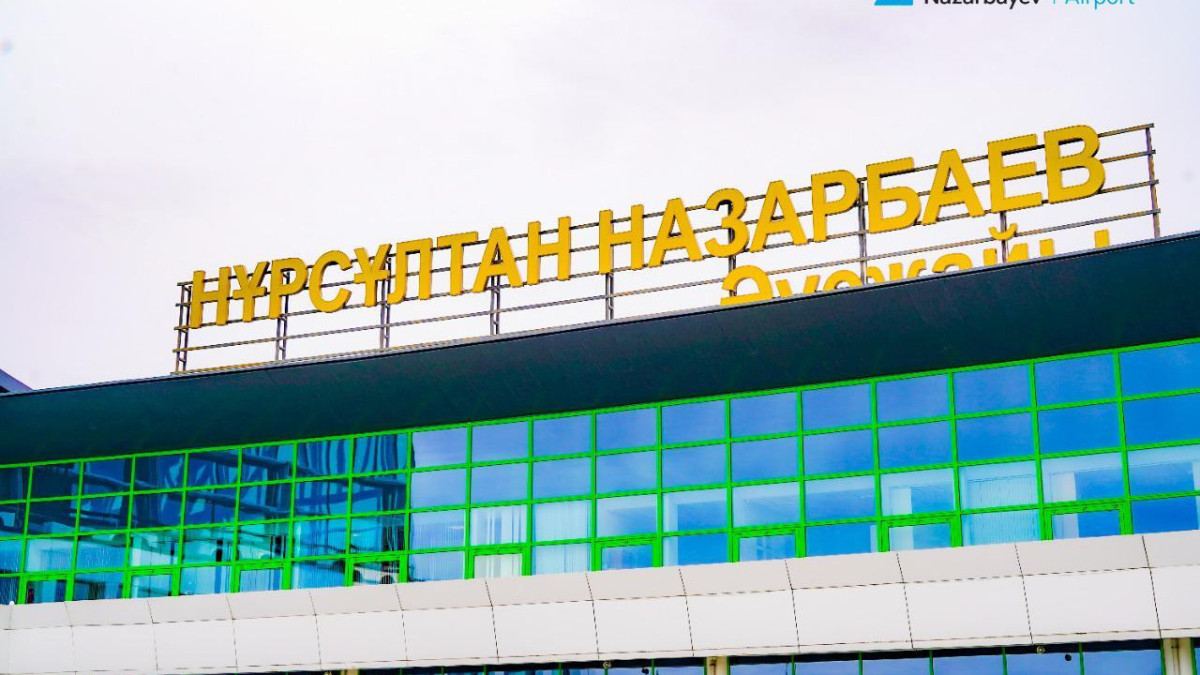 Летевший из Астаны в Алматы пассажир сообщил, что у него бомба