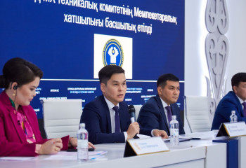 Как в Казахстане развивается халал-индустрия, рассказал глава Комитета метрологии