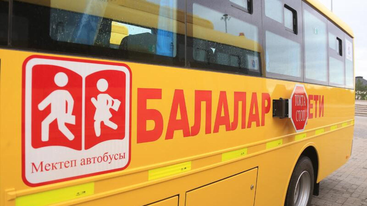 Школьными автобусами пополнились села Жетысуской области