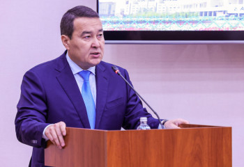 Tariff for Investment program to reduce wear and tear of utility infrastructure by 20% by 2029