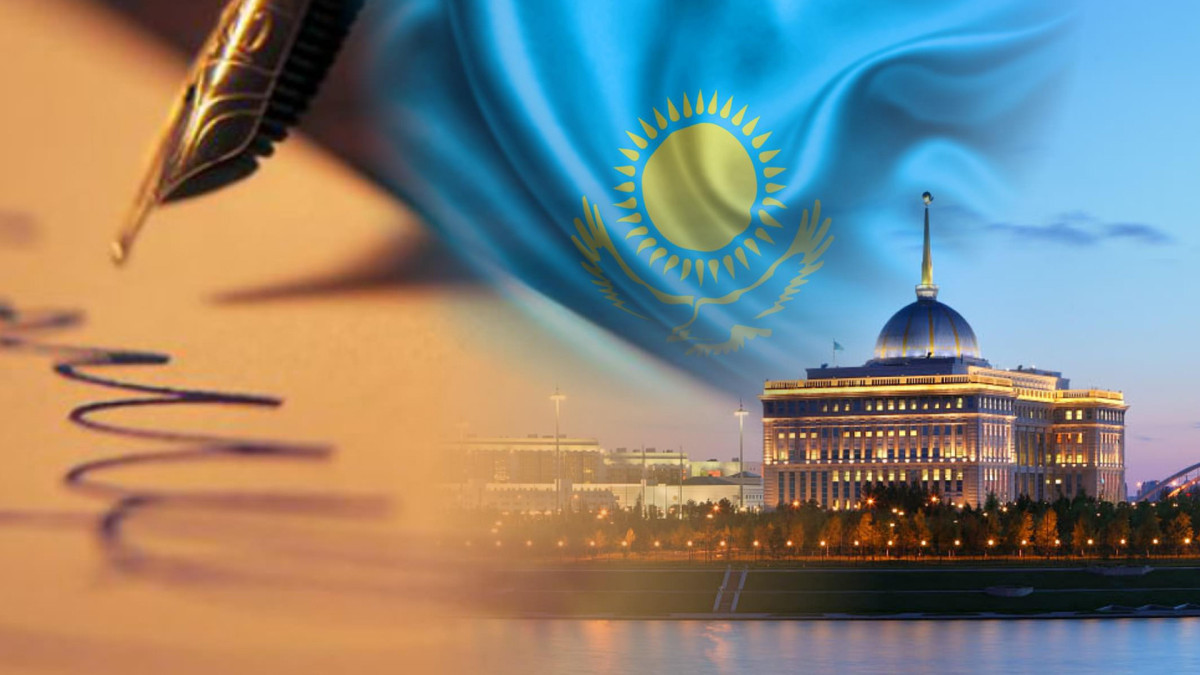 Structure of Presidential Administration of Kazakhstan reorganized