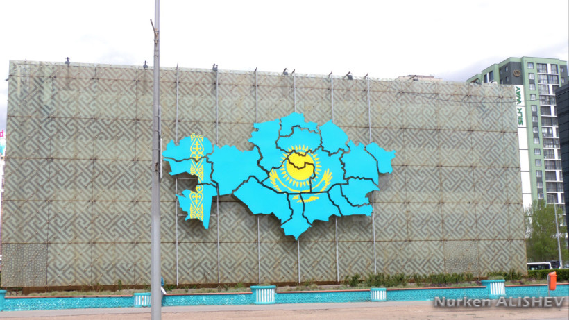  ©El.kz/Нұркен 