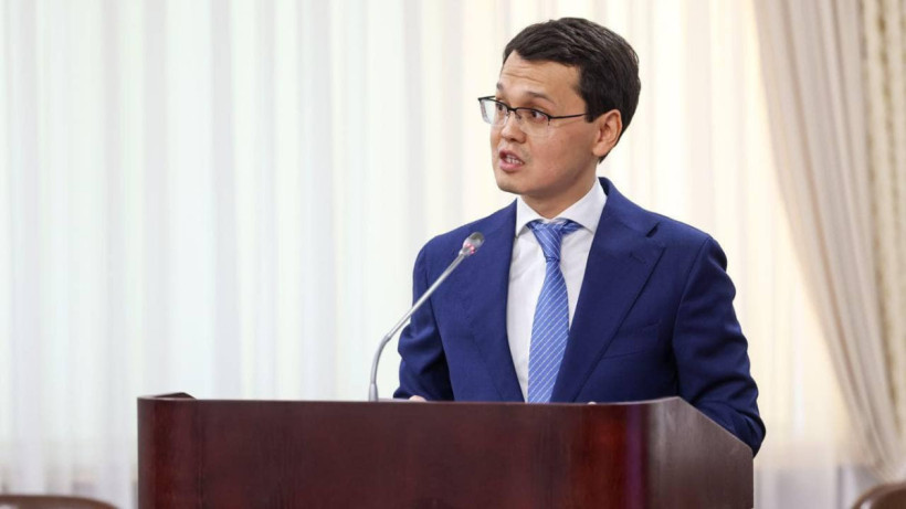  facebook.com/BagdatMussin 