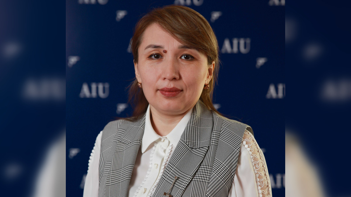  aiu.edu.kz 