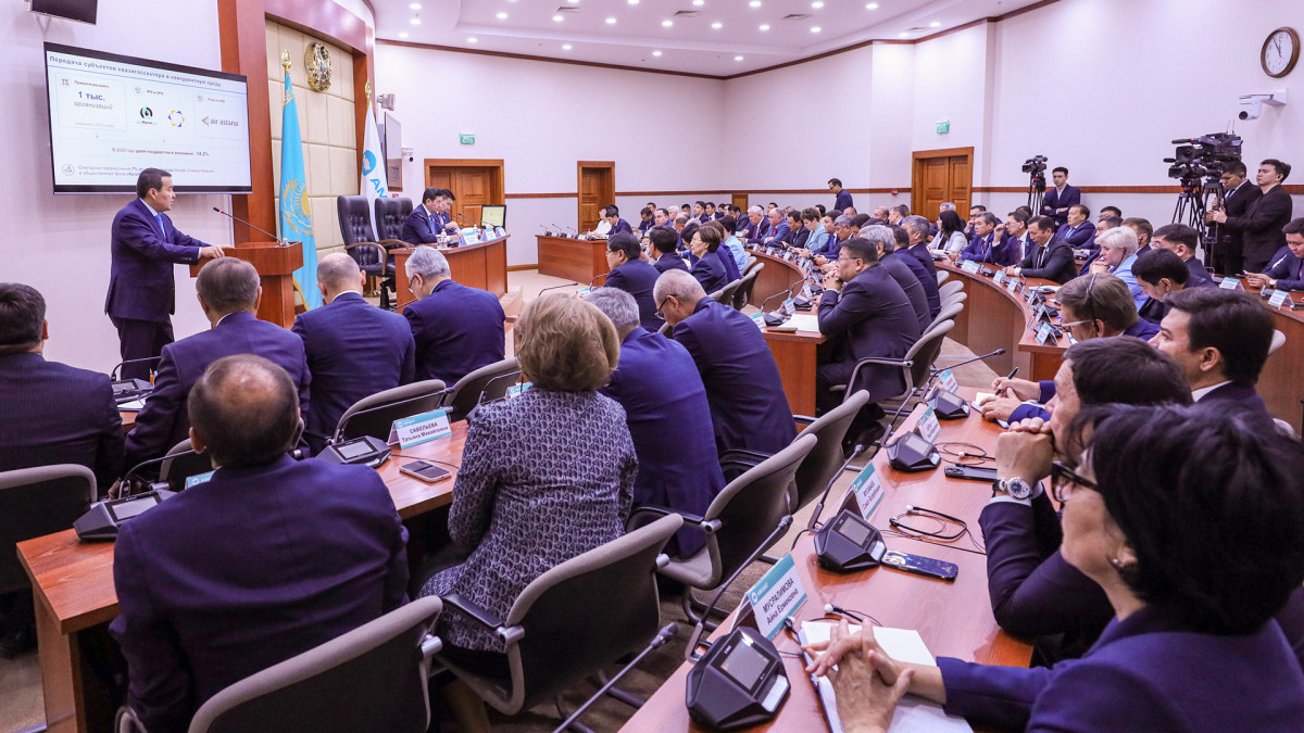  primeminister.kz 
