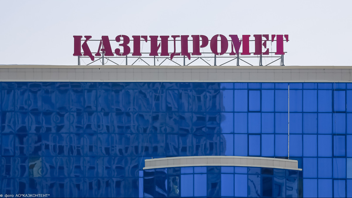  © El.kz 