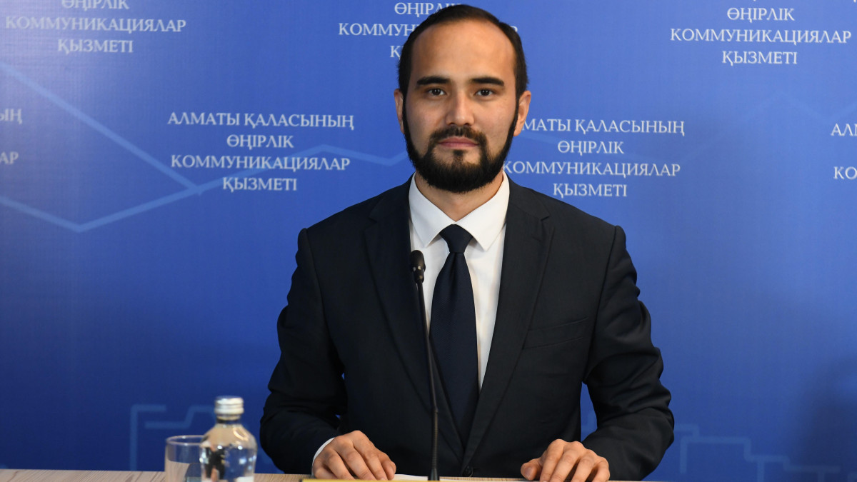  atameken.kz 