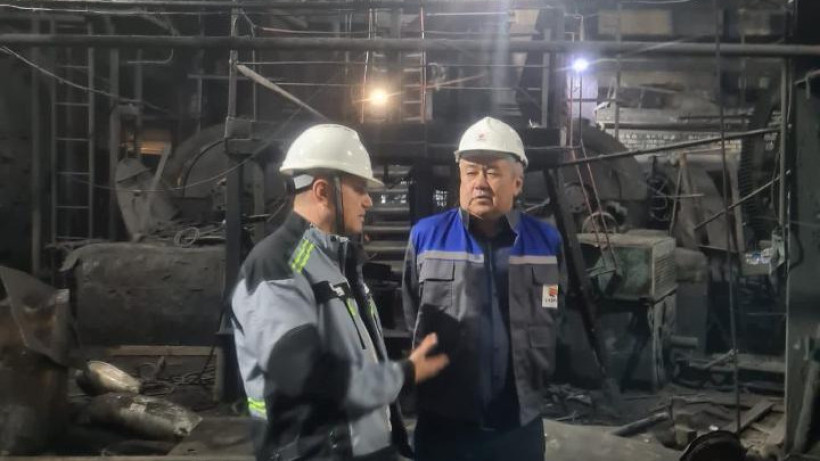  Энергетика министрлігі 