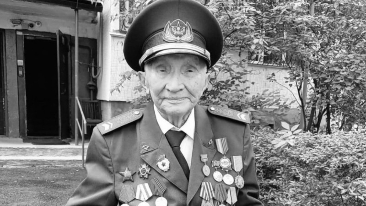 Алматыда Панфилов дивизиясының соңғы сарбазы өмірден өтті