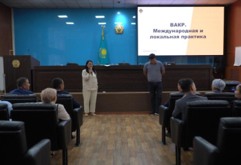 Комплаенс офицеров обучили выявлять коррупционные риски