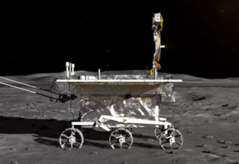 Странные слои под поверхностью Луны обнаружил китайский аппарат