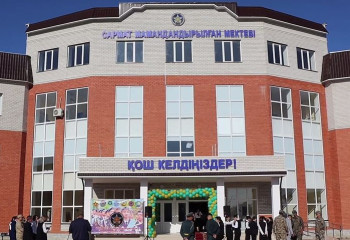 В Атырау открылась специализированная военная школа-лицей 