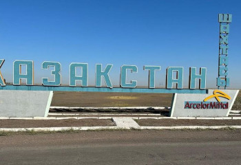 Работы на шахте 