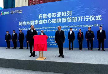 Первое казахстанское зерно направлено в провинцию Шаньдун