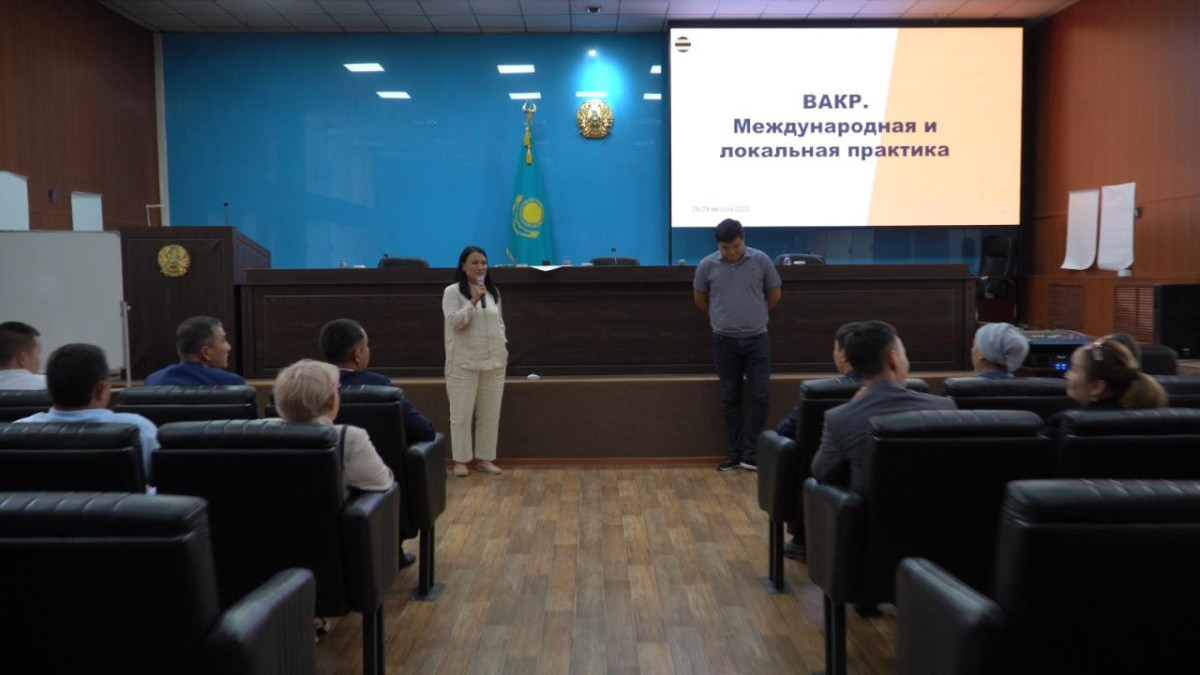  gov.kz 