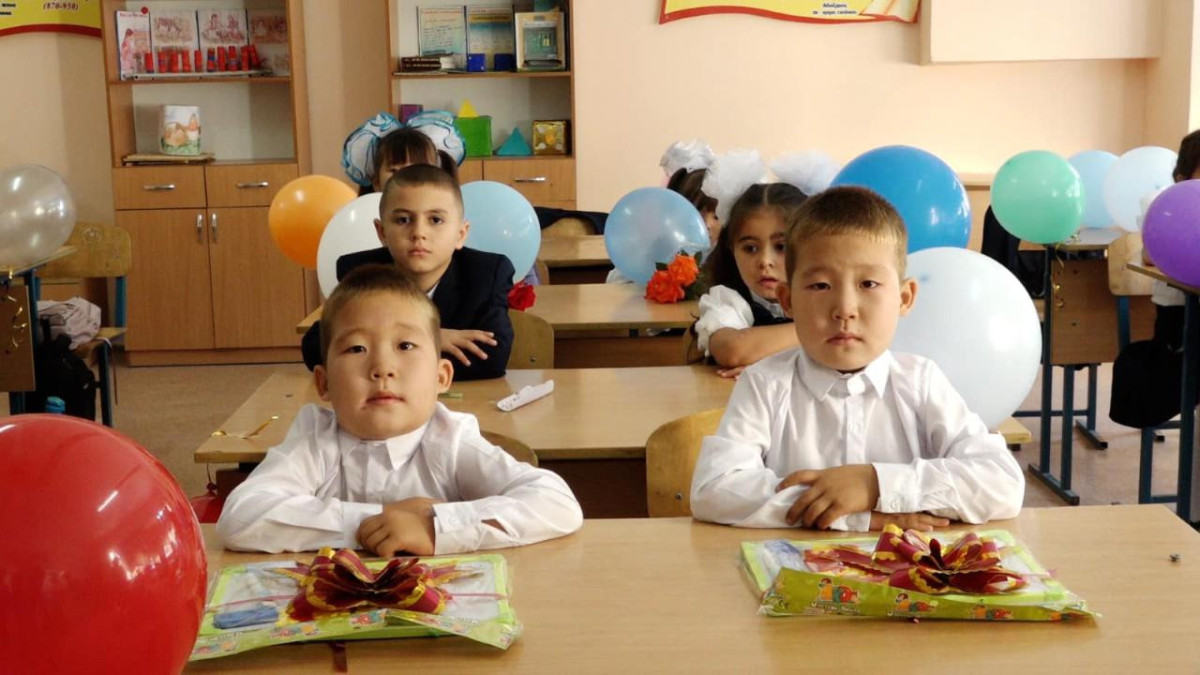  gov.kz 