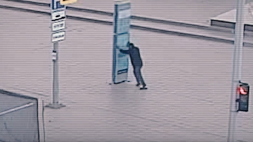  Видеодан кадр 