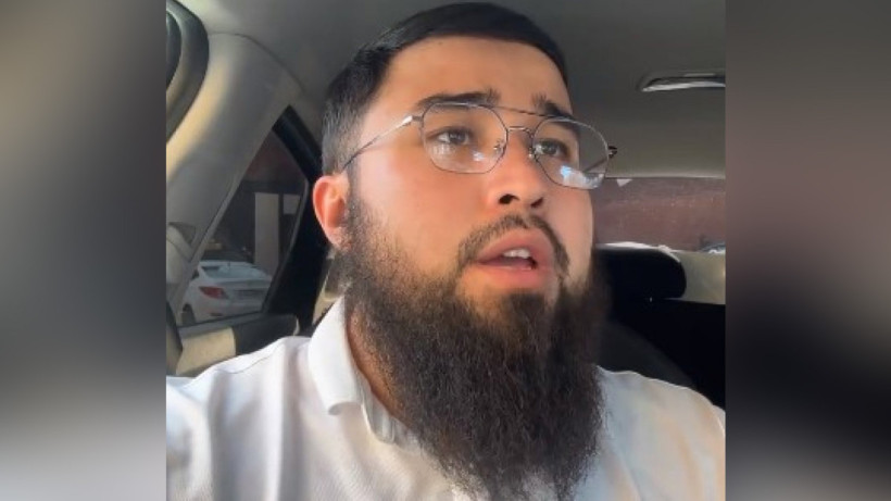  Видеодан кадр 