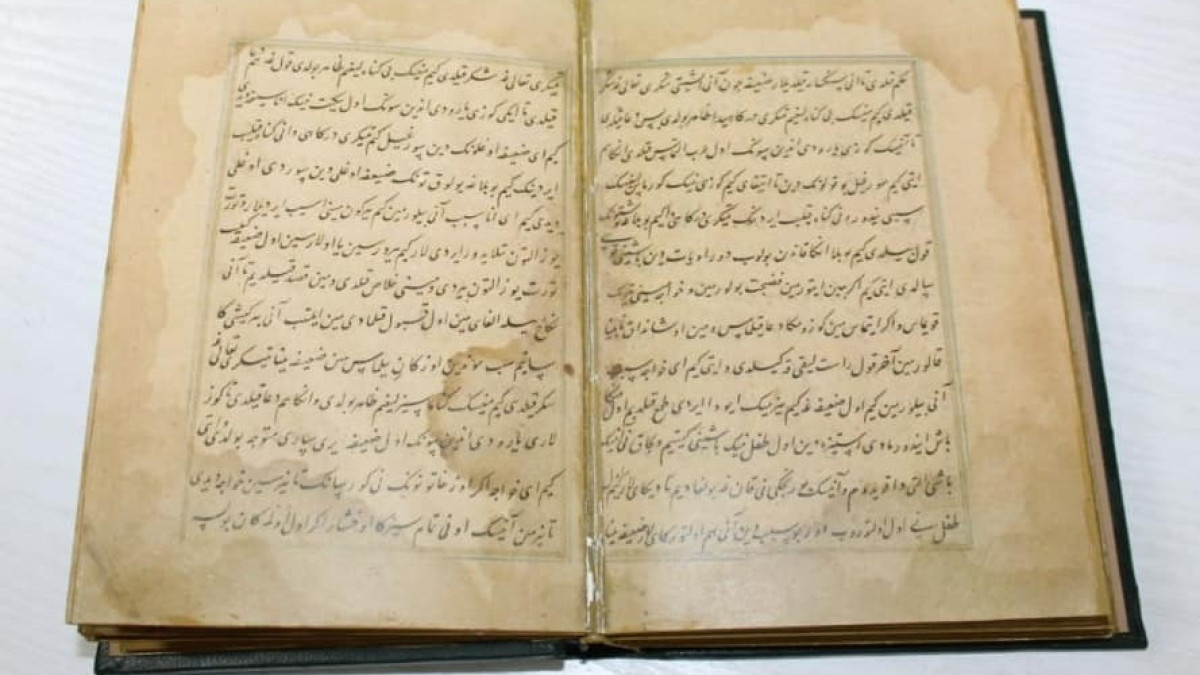 В Казахстане напечатали копию найденной во Франции рукописи жены Касым-хана Айши