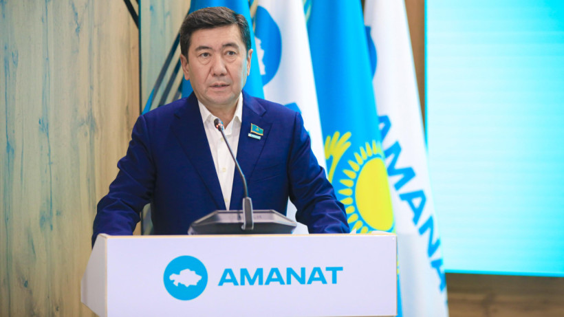  © Али ГАЛЫМ 