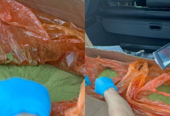 Ақмола облысында балалар жаттықтырушысы есірткімен ұсталды